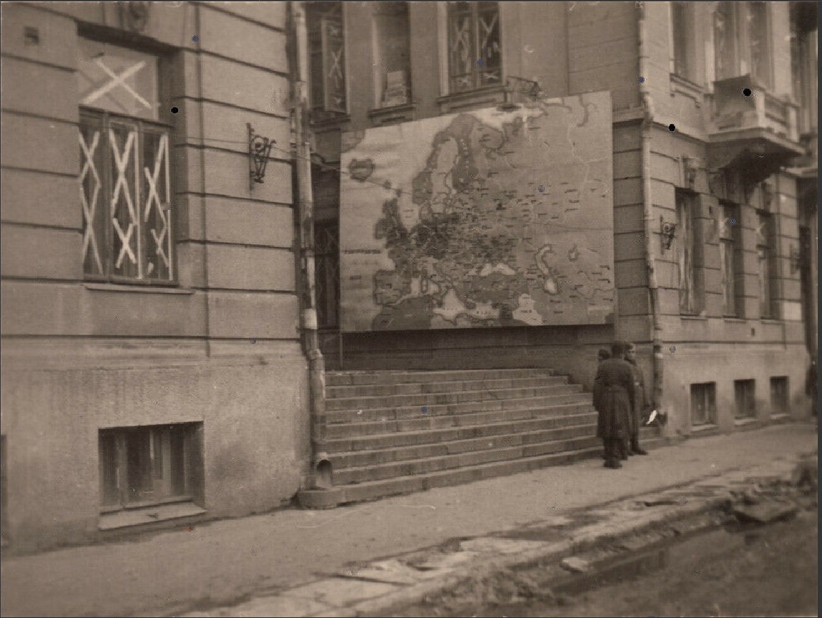 Полтава Дом Красной Армии 1941 г..jpg
