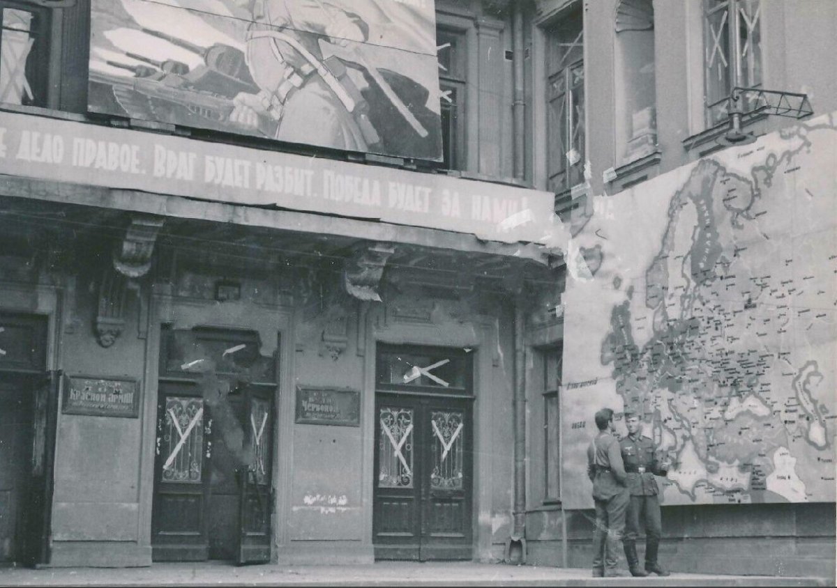 Полтава Дом Красной Армии Вход 1941 г..jpg