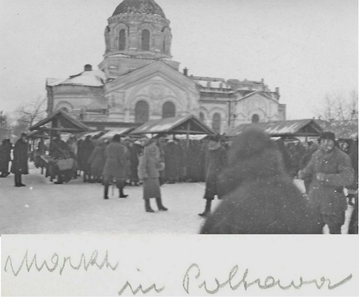 Полтава Рынок (Markt in Poltawa 1942).jpg