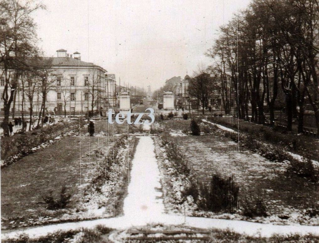 Полтава Вид из корпусного парка 1941-1943 г..jpg