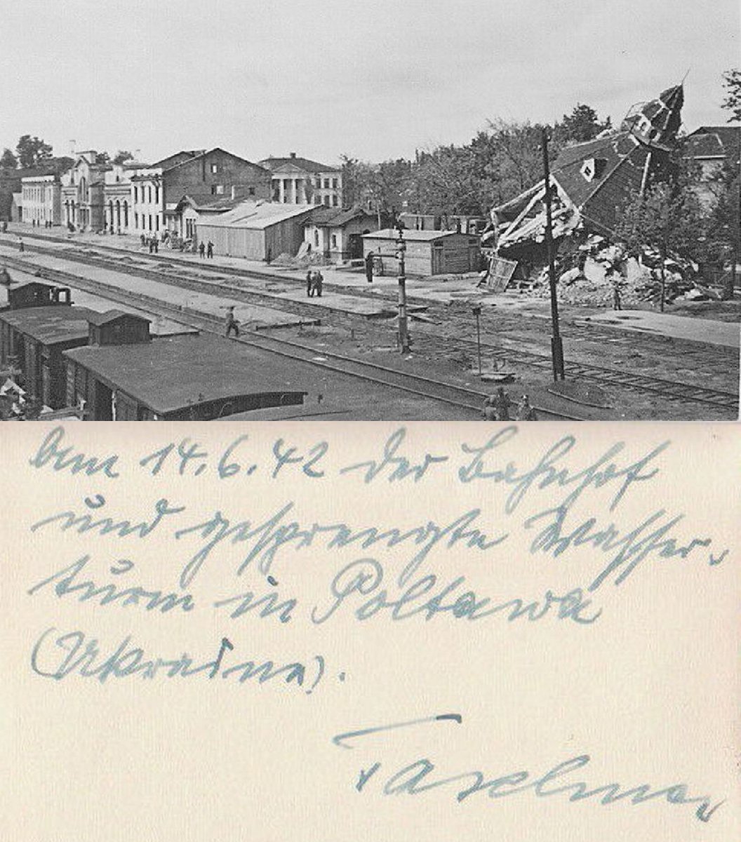 Полтава Вокзал со стороны путей 1942 г..jpg