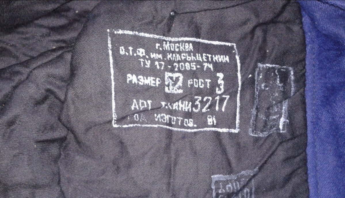 ползуны3.jpg
