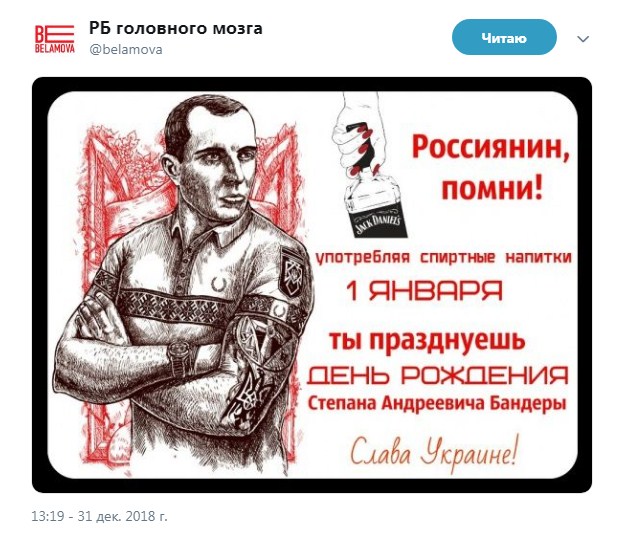 помни.jpg