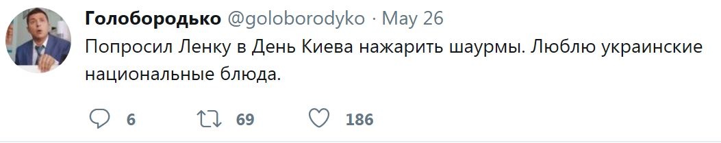поп.jpg