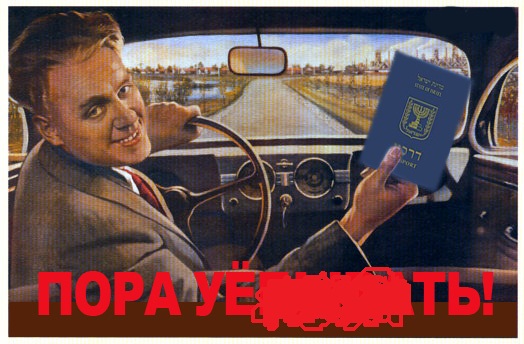 PORA - копия.jpg