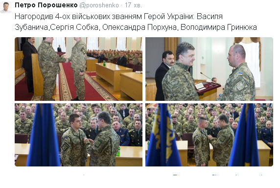 poroshenko.PNG