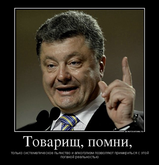 порох.jpg