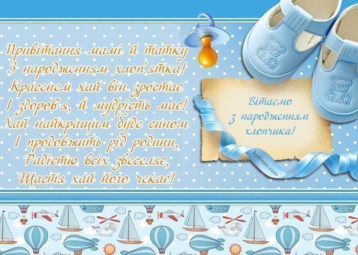 пошт.jpg