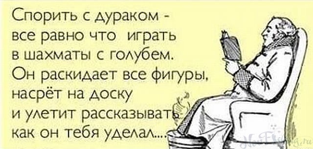 post-1502-0-86349300-1422894248_thumb.jpg