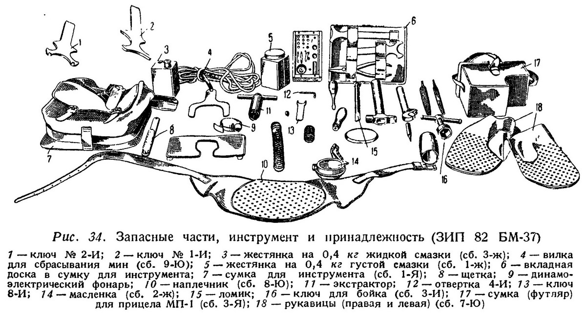 post-19345-0-46666700-1478003874.jpg
