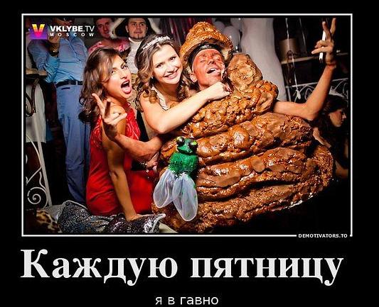 post-21369-1361546832.jpg
