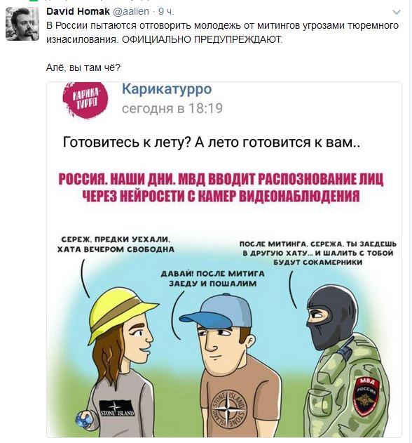 post-34787-1497116002.jpg