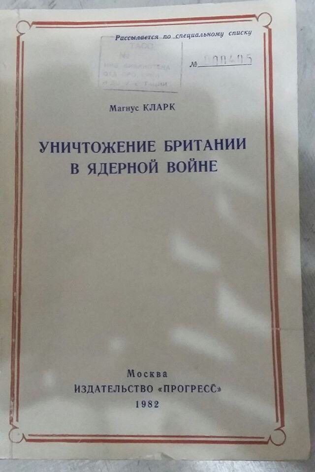 post-34787-1520976891.jpg