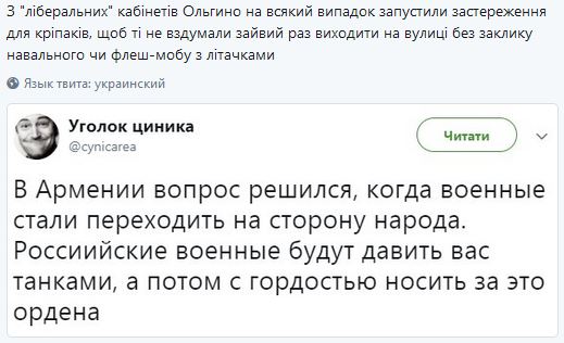 post-34787-1524515856.jpg