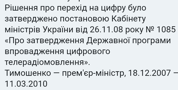post-34787-1535953283.jpg