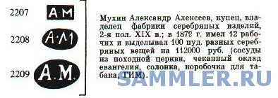 post-361-1240300422.jpg