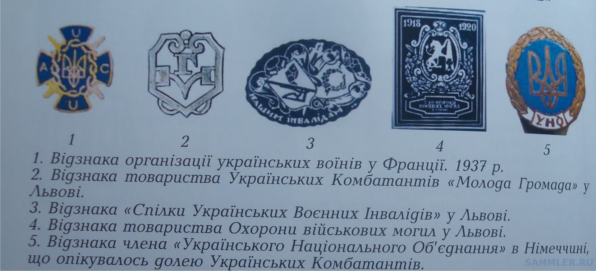 post-5474-0-53861400-1471661857.jpg