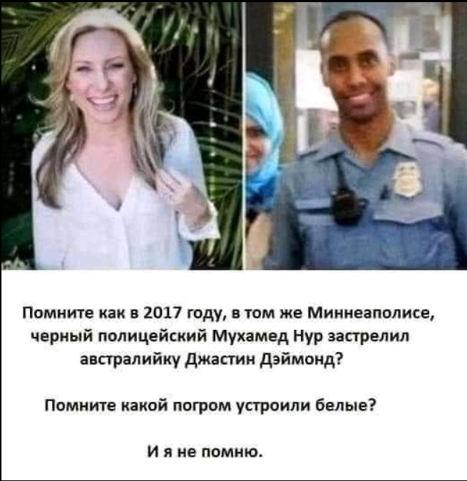 поум.png