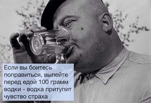 поверье.jpg
