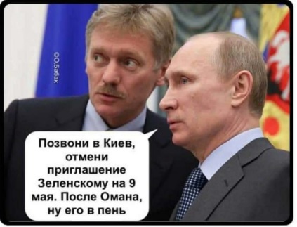 поз.jpg
