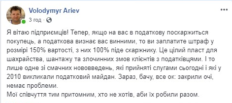 поз.png