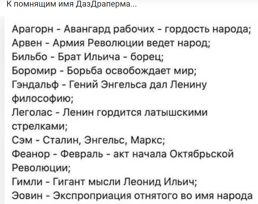 пп.jpg