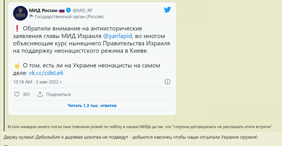 пп.PNG