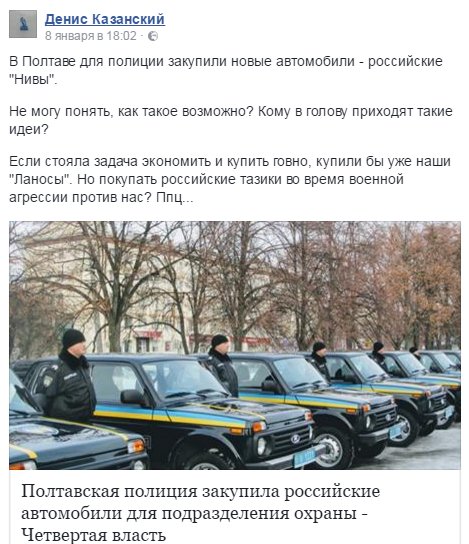 ппц.jpg