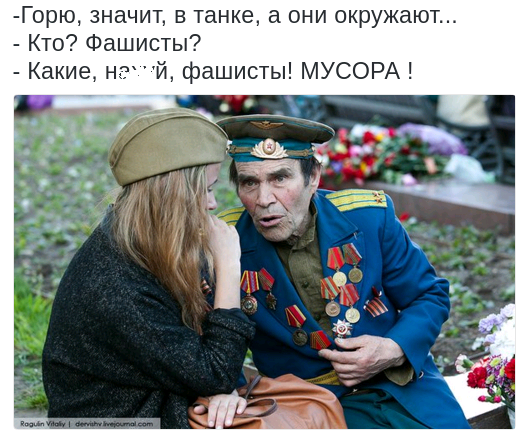 пр.png