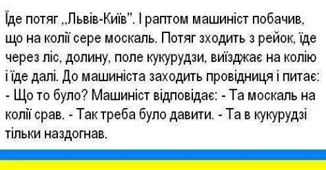 пра.jpg