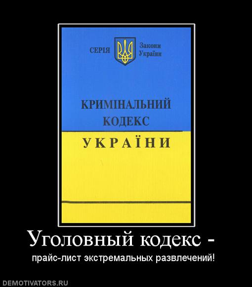 прайс.jpg