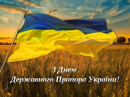 прап.jpg