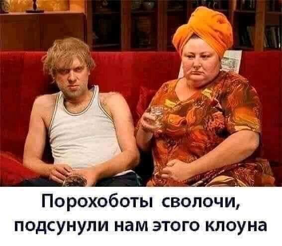 праве.jpg
