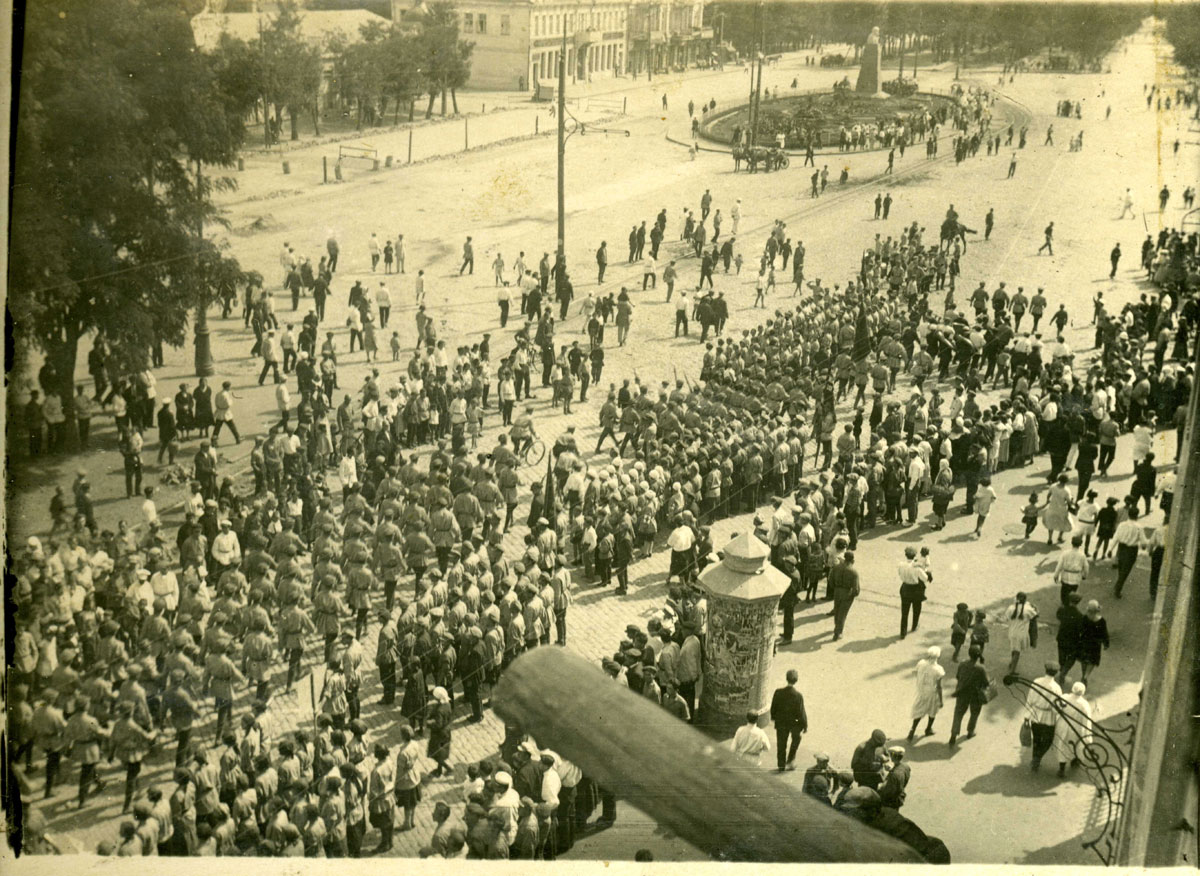 Праздник МЮД %28Молодости%2C Юности%2C Детства%29. 1 мая 1928 года%2C.jpg