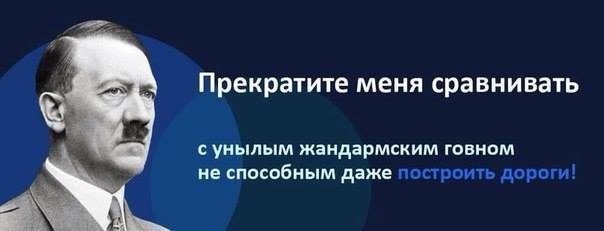 пре.jpeg