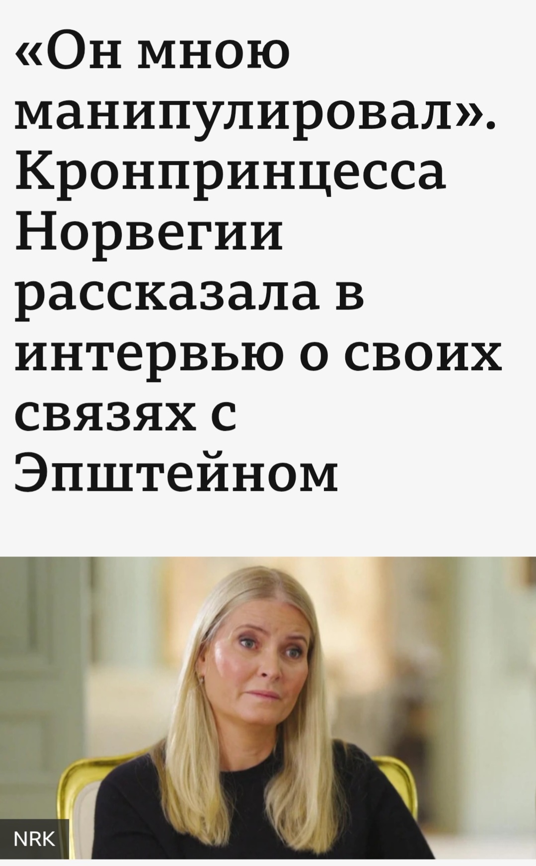 прe.jpg