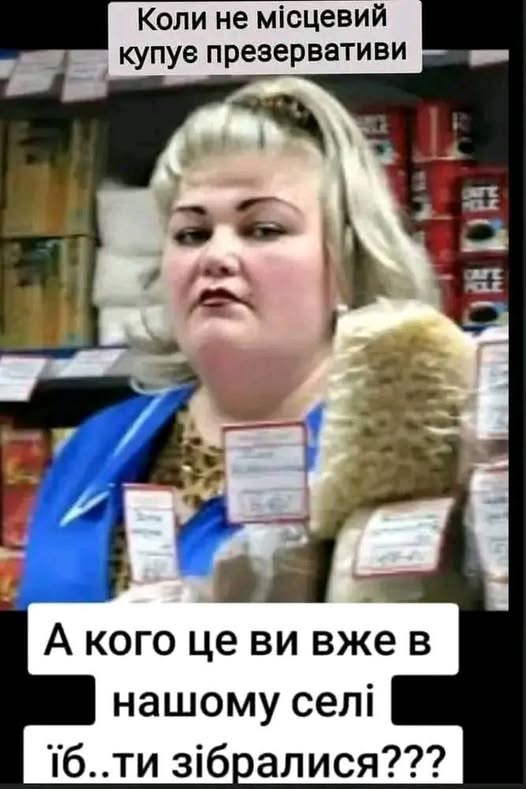 през.png