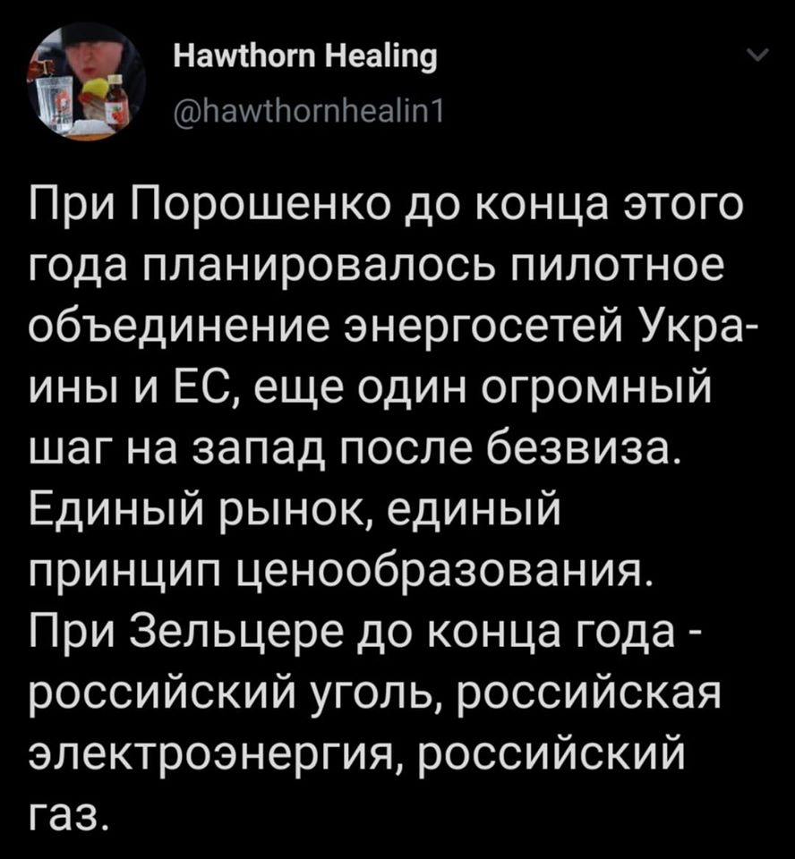 при.jpg