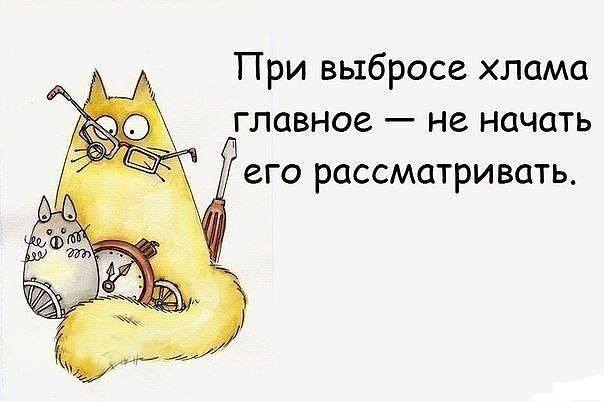 при.jpg
