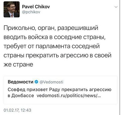 при.jpg