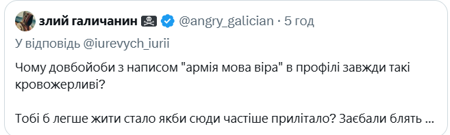 придеты.png
