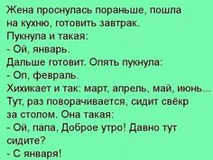 Прикол.jpeg