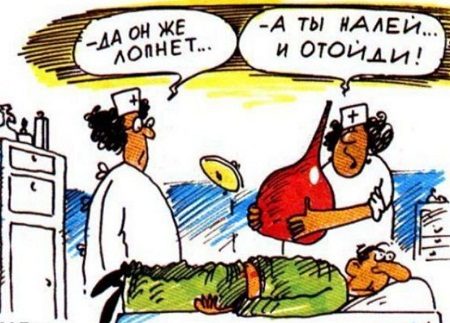 Прикольные-анекдоты-смешные-до-слез-блр-450x323.jpg