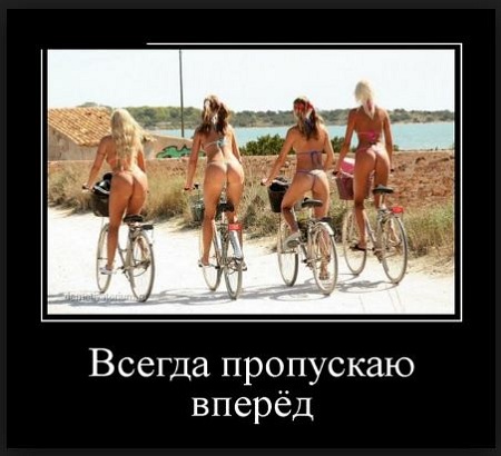 прикольные-картинки-с-добрым-утром.jpg
