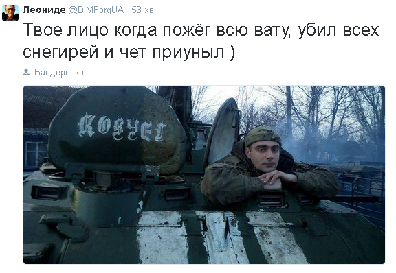priunul.PNG