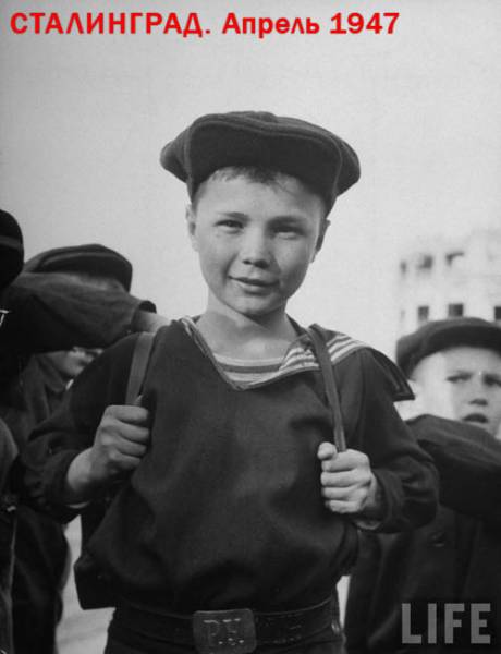 пряжка.jpg