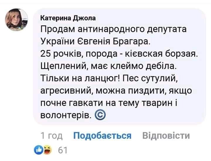 про.jpg