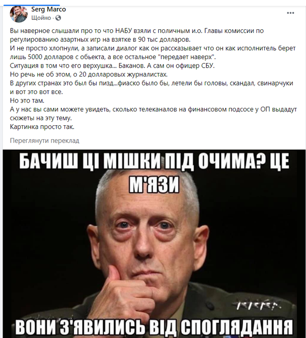 про.png