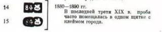 проба.png