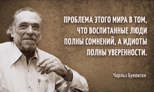 Проблема этого мира.jpg